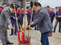 2022年新春快樂！虎年大吉！