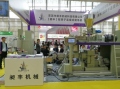 雙轉子連續(xù)混煉機與雙螺桿擠出機有什么不同？
