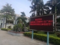 歡迎北科大蒞臨我司參觀指導，感謝認可與支持！